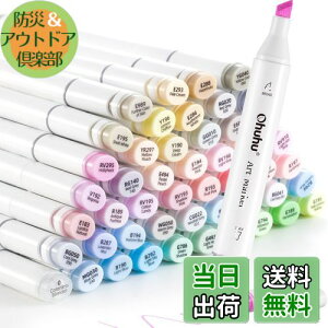 yzOhuhu CXg}[J[ 48F49{ pXe vp ח[ CXg AR[ }[J[y J[Zbg OahuV[Y