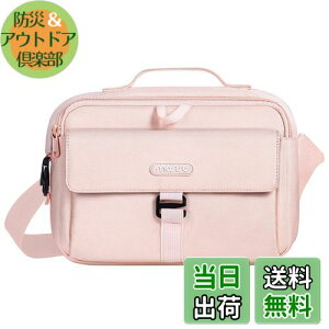 yzMOSISO JobO DSLR/SLR/~[XJp Ή@ Canon/Nikon/SonyAی bZW[ RpNg ΂ߊ|̃pbh V_[obO CJo[t(sN)