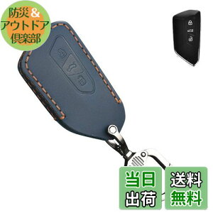 yzL[P[X tHNX[Q p X}[gL[P[X L[Jo[ 3{^ {v U[ tHNX[Q p݌v V^ Golf 8 Mk8 2020 Skoda For SEAT LEON2020 ɓKp L[z_