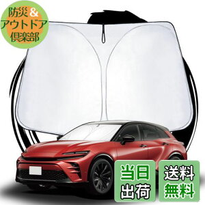 yzruiya V^ g^ NEX|[c 16 p TVF[h tgKXp Ռ ԗpTVF[h UVJbg 悯 Ԓ ܂ݎ tȒP zՕsv NE X|[