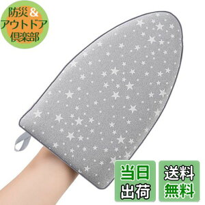 yzYIBOOOM AC~g ACO[u ϔM AC nfB  ~j AC M` X`[Ή ~jTCY gїp soƒp (X^[)