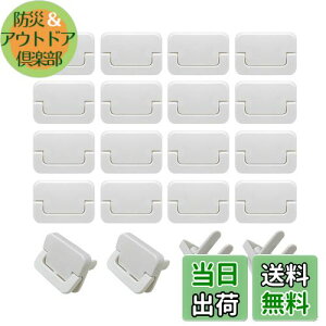 yzMesanda RZgLbv RZgJo[ 20Zbg RZgK[h Z[teB[Jo[ SLbv xr[K[h dh~ gbLOh~ قh~ ɂ 