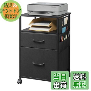 yzDEVAISE fXNS Lrlbg [ z t@ubN tot LX^[t ot TCh|Pbgt TChS TChfXN TCh`FXg t