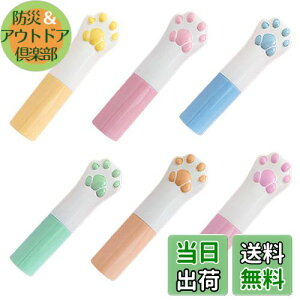 yzZeniMart bvXeBbN[Ue 胊bvo[ Ɛg 6Zbg bvN[ g e bvN[`[u {g lߑւ\ diyp ] ϕie 