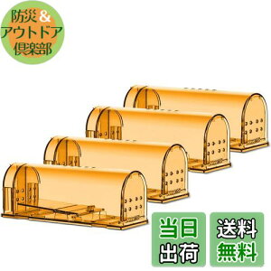 yzLofthestar lY~߂ JS ˂݂Ƃ ^ lY~ߊl ėp\ vX`bN lY~JS E߂ lY~߂ ߊl ߊlp }EXgbv ȒPݒu 