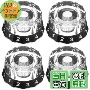 �y���������zDECHOUS �G���L�M�^�[ �{�����[���m�u �����p�M�^�[�m�u 4�Z�b�g �y��C���p�M�^�[�m�u �V���v���ŕ֗��ȃf�U�C��