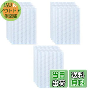 【送料無料】LUYING フォトコーナーシール コーナー 写真シール 角 DIY写真集 アルバム ステッカー 日記 フォトシール 手作りアルバム用 手作りアルバム用 (ホワイト15枚)