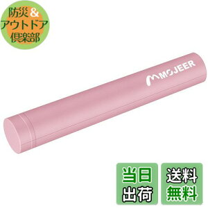 yzMOJEER Xgb` |[ GNTTCY|[ K|[98cm ω׏d130kg b [[ ؓق tH[ [[ YJZ (F)