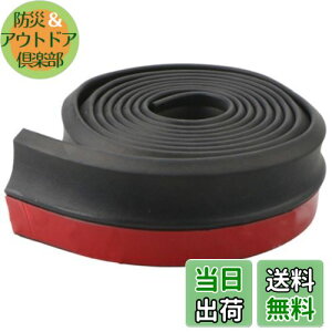 yzA_[bv[ op[ S 2.5m bvX|C[ EPDMnSX|WfނłقƂǂ̎ԎɑΉ A_[bv[ `X|C[CN