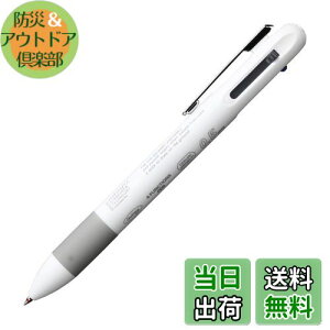 �y���������z�j�g���Y STALOGY ���@�\�y�� 4�t�@���N�V�����Y�y�� 0.5 �z���C�g S5700