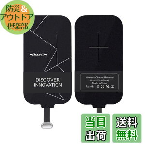 yzNillkin X}zΉCXV[o[V[g y9N̔̔zA_v^ u Qi(`[) Ki USB Type-C[qΉ Android (Type-C)