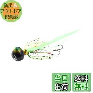 �y���������zAbuGarcia (�A�u�K���V�A) �J�`�J�`�� 120g+15g �O���[���S�[���h SSKKD120+15-GRG �^�C���o