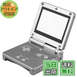 yzOSTENT Jo[ tnEWO VF P[X  CV GBA SP Q[{[CAhoX SPp (Silver)