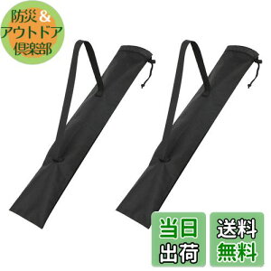 yzBTtime gbLO|[ [ 2 EH[LO|[obO EH[LO g bLO|[ XeBbN Jo[ it Rt y ^ Ȉ U oR g 