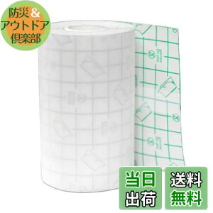 yzLIKENNY htB Jnp npShbVO ی  j d C ^gD[PA R یV[g (5cm x 10m)