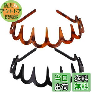 yzDFsucces J`[V 2{Zbg R[tJ`[V  wAoh g^ ONbv ɂȂ Œ ~ ^p p Ɨp jp (2{Zbg-+J