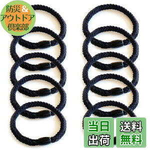 yz[AI[]AollaawAS S y̘Z҂݃[v10{z؍ Y fB[X lwAS F wAANZT[ Vv ݗǂ GKg w