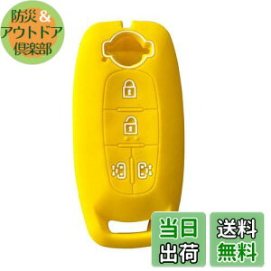 yz[Kinotaka] Yp V^Zi L[P[X KY Zi C28n XChhA 2022N ŐV TNB6n TPU L[Jo[ANZT[ p[c (CG[(VR))