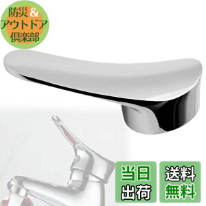 【送料無料】VICHE CATT 蛇口 レバーハンドル 水道 ハンドル 水栓蛇口 レバー シングルレバー 水栓ハンドル 洗面台 キッチン 用 (タイプ3)