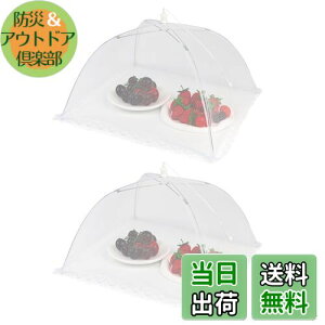 yzHJo[ DRERIO t[hJo[ 2{ 32cm*32cm HiJo[ ` 􂦂 ʋC/܂ݎ/Ԃ牺 H ᒠ t[hJo[ t[hJo[  Lb`pi o[xL