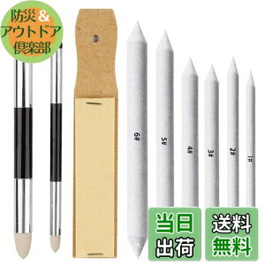 yzHaojiaho CM fbT ҂ 9_Zbg CM X|WCM X ^Cv Tbsc JԂp\ ڂM XPb`pi M ؒY Re pXe C