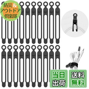 yzLasocy P[uNbv P[uoh VR R[h ܂Ƃ߂ @\ oh P[u܂Ƃ߂ z ubN 20{