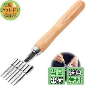 yzDELUXEFOX ACXsbN nhOACXR[ XeX X`[ X NbV[ ؕt nh X `bp[ X sbN  X Lb` c[(A~jEI