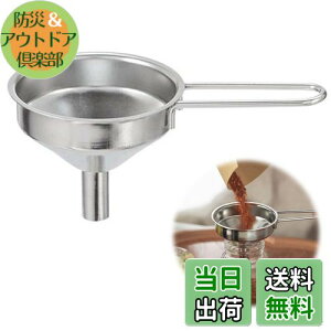 yzPAVIKE XeX~jRl [U{gpLb`Rl XeX[g