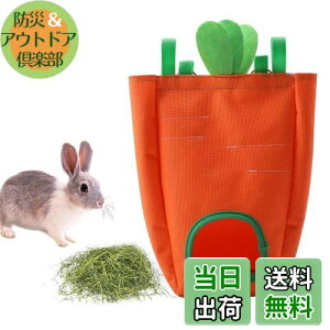 yzEsiFare q e a  z qtB[_[ U炩Ȃ bgt[h nX^[  P[W 􂦂 ݂艺  e