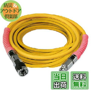 yzHiKOKI(nCR[L) GAz[X(y^Cv)5×10m 0088-8248