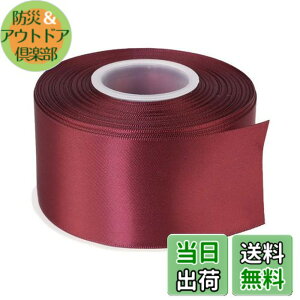 �y���������zITIsparkle ���ʃT�e�����{�� ��50mmx22M�� ��| ���� ���b�s���O ���傤���� ���{�� #277-�_�[�N���b�h