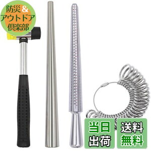 yzJINTONG w TCYw TCY_ {WKi 1-30Ή ֗ O w TCY   Rrn}[ Cc[ 4_ Zbg X`[ WG[p H  v