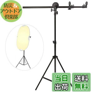 yzMeking t X^h+2MCgX^h BeptN^[z_[ Lk\u[A[ 360°]\ z_[66~180cm X^h70~200cm BeX^WILbg eTCY
