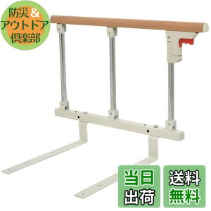 yzCific xbhK[h ܂肽ݎ  ]h~ 肷 ؖڒ (3i)