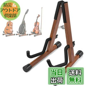 yzDonner ENX^h ~jM^[X^h oCIX^h |t ܂ݎ A^ ؐ  21/23/26̃EN/oCI/A/F^̃}hp ^yKp DS-3U