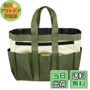 yzK[fjO c[obO |p c[ [ h v ϖ e }`|Pbgt H ԉ H dH  @\ ܂肽 ₷ [ 