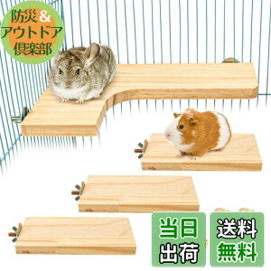 yz3_Zbg ybgpi  L^ ؐR[i[Xe[W nX^[̃Xebv ݑ V}X K `` `rgg P[W  Vя ^sɑΉ 