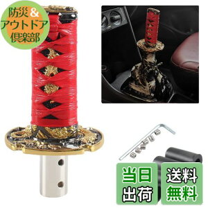 yzVEHSUN ėp Vtgmu { gbN MAmu m O 100mm 5 6 ėp a A_v^[ 4ޕt AT MT ԗp hXAbv JX^ PVC+A~jE 