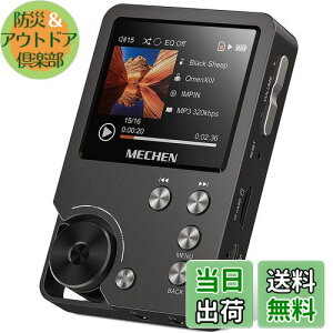 yzMECHEN HIFI MP3v[[ nC]yv[[ HiFi XXI[fBIv[[  64GB}CNSDJ[ht 256GB܂Ŋg\ ȒP ȃGl Xgbvt MP3EWMA