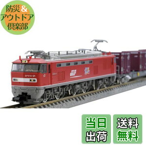 yzg~[ebN(TOMYTEC) TOMIX NQ[W JR EF510 0` ReiԃZbg 98485 S͌^ dC@֎