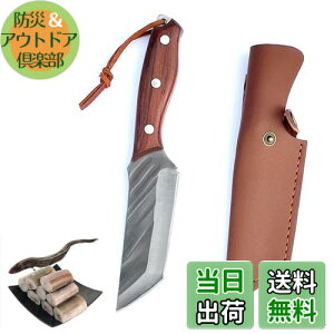 yzUtaki VTL a EiM V(]˗) XL ؂ n nn105mm {[jO t^O\ U[P[Xt