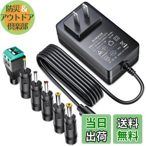 yzSoulBay ACA_v^[ 24V 1.5A dA_v^[ AC100-240V~DC 24V 1500mA o [d őo 36W 6A_v^[vOt }bT[WK LEDXgbvCg J  [^[ T