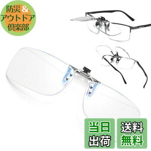 yz[ESAVIA] Nbv Vዾ ˏグ O|Vዾ 1.0 1.5 2.0 2.5 3.0u[CgJbg [fBOOX ˏグ^Cv Kl̏ォ RpNg NbvAbv Nbv