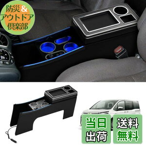 yzy͋Cu[CgtzAuto Spec g^ HNV[/mA 80n ɓK R\[{bNX }[d nCubh GXeB} GXN@CA80 R\[ Type-C QC3.0 USB