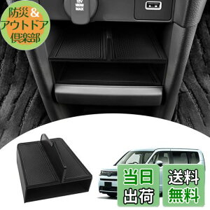 yzMozan z_ V^XebvS ɓK Z^[R\[d؂ R\[gC RP6 RP7 RP8 GA[ Xp[_ AIR SPADA d؂ w p[e[V R\[{bNX 