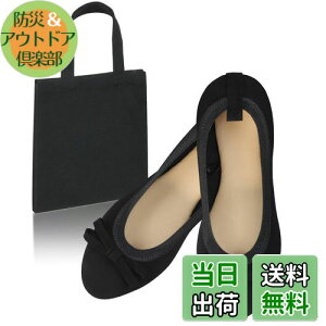 yz[Andeor] gуXbp fB[X y_悤ȗSnERۖhLhHE[|[`t z Xbp ܂肽݃Xbp gуV[Y V[Y y ~