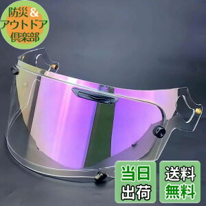 yzWayocfei VAS-V MV V[h pChlI V[h vVF[h KFRX-7X AXg-X AXgGX pChlI xN^[-X ASTRAL-X ASTRO-GX RAPAIDE-NEO VECTOR-X XD wbgEoCU[ 