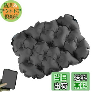 yzRefoiner GA[NbV ܂肽݃NbV AEghA zc KɂȂȂ GA[}bg Lv }bg 7cm [obOt ^тȒP h Czc 