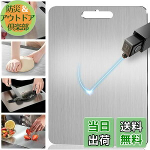 yzKorekaou `^ ܂Ȕ y hK R ʐHiO[h܂Ȕ Lb`p   ʕ np H􂢋@Ή