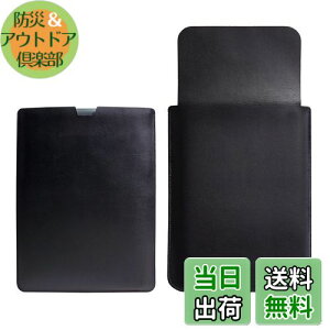 yzWALNEW 13.3C`Macbook Air/Pro Retina X p\RP[X Jo[A^fUC̃P[XAc^[ŏ㎿PUU[P[XA}bNubNΉ̃Abv|[`/U[|[`